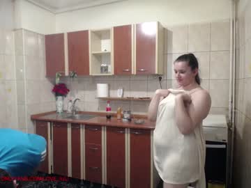 female cam couple iuliana32 image #890165