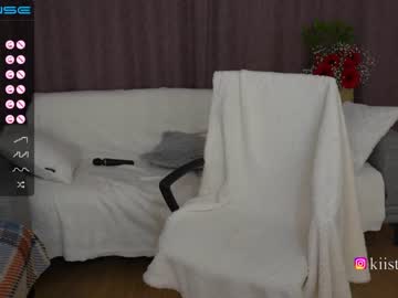 female cam girl vasillisa image #3758755