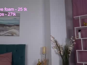 female cam girl misatosan_ image #3983225