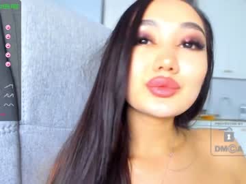 female cam girl miyong_7 image #421934