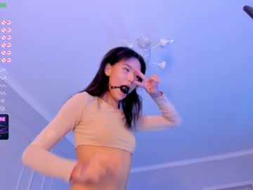 female cam girl aerri_lee image #2691545
