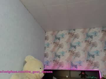female cam girl tits_your_dreams image #1952682