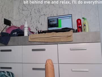 female cam girl simplegirl1996 image #1956665