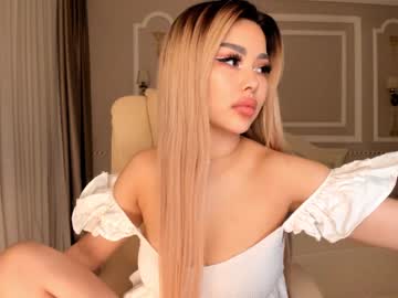 female cam girl bae_suz image #1053160