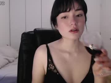 female cam girl dronae image #2399319