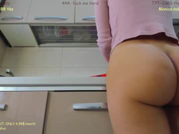 female cam girl sophydiva image #3555819