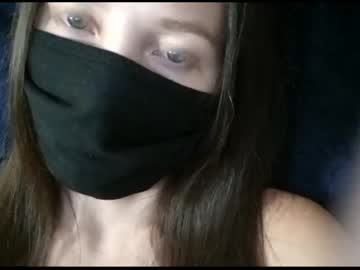 female cam girl shelldery image #1577797