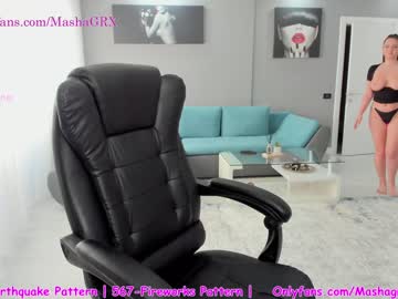 female cam girl haileygrx image #2630160