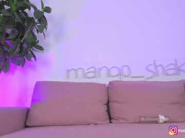 female cam girl mango_shake image #687911