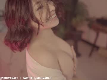 female cam girl soulvanah image #2992491