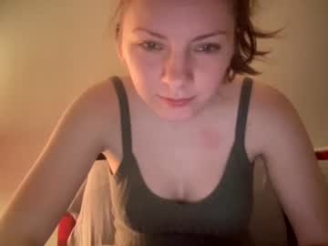 female cam girl itslizzy21 image #3095414