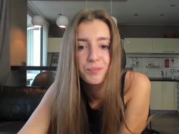 female cam girl coy_amina_ image #2501737
