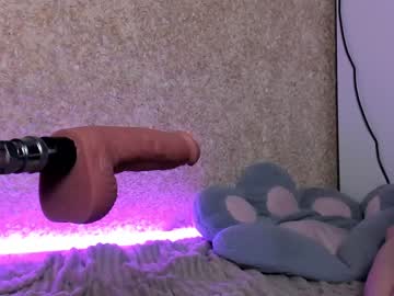 female cam girl maaarynip image #3514355