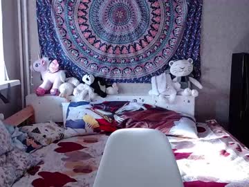 female cam girl babyfromtheforest image #3655100