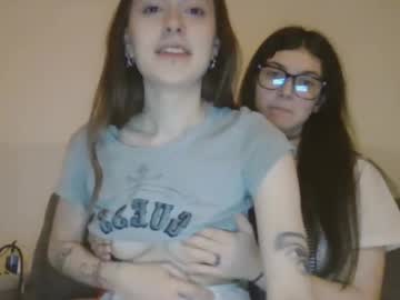 female cam couple ur_mirell image #4075851