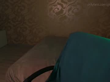 female cam girl _northern_girl_ image #1045594