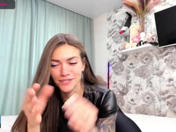female cam girl joconda image #1832286