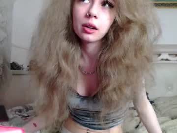 element_of_beauty  webcam