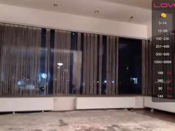 female cam girl iran_persian image #1873430