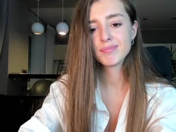 female cam girl coy_amina_ image #3142017