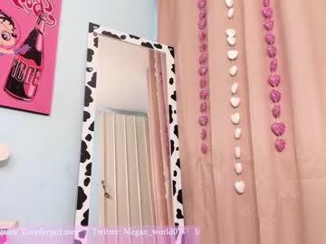 female cam girl megan_world image #1369683