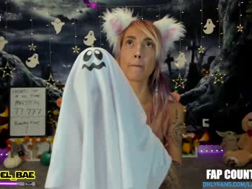 female cam girl lana_del_bae image #2786410