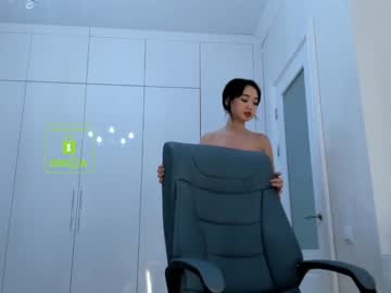 female cam girl lee_yoona image #644226