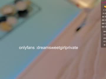 female cam girl dreamsweetgirl image #1291606