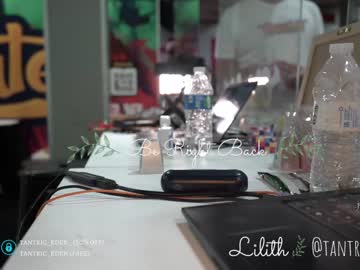 female cam girl tantric_eden_ image #2219222