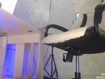 female cam girl super_peach image #1361260