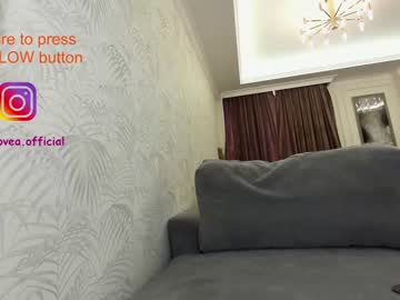 female cam girl ehotlovea image #353182