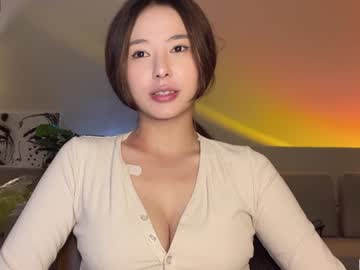 female cam girl burmilla1 image #2611686