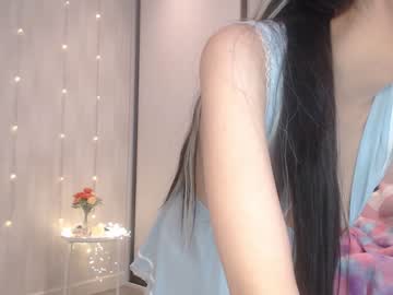 female cam girl hi_teika image #1776062