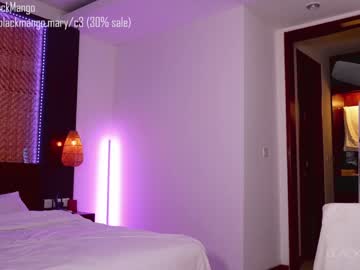 female cam girl blackmango_mary image #3614524