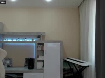 female cam girl din_star image #2801212