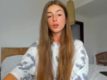 female cam girl coy_amina image #1567394