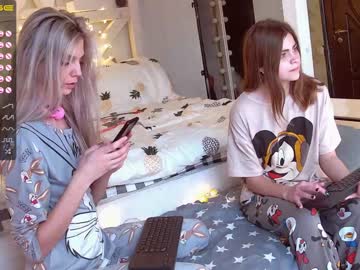 female cam girl careful_i_bite image #909044