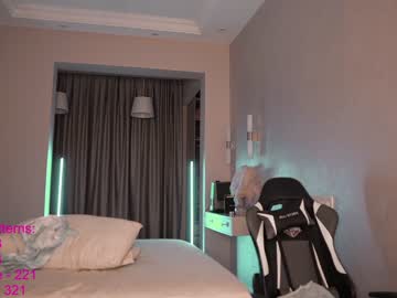 female cam girl lindamei image #2453971