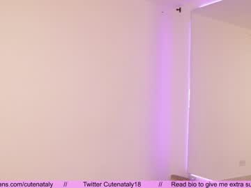 female cam girl cutenataly image #2392572