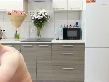 lan_jon  webcam