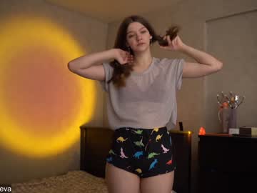 female cam girl coyness_geneva image #1298567