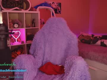 female cam girl yourcutewaifu image #403832