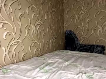female cam man den_phoenix_ image #3795640