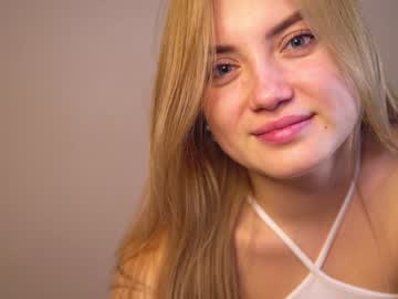 female cam girl ammysfoxy image #3968557