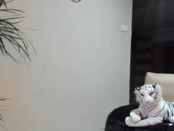 female cam girl sofiaandwonderland image #2756037