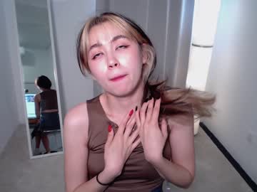 female cam girl y_u_m_i_k_a image #2264904
