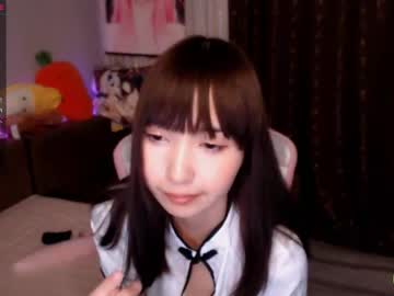 female cam girl micu_ko image #198436
