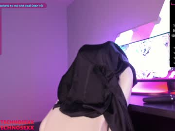female cam girl technosexx1 image #914076