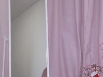 female cam girl eli_sun image #3441994
