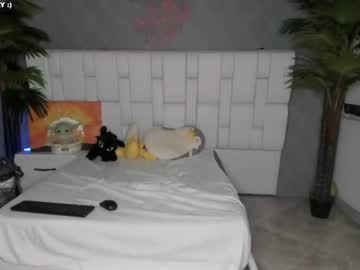 female cam girl sugar_troubl3 image #1479038
